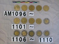 藏品(義大利500里拉硬幣)的圖片